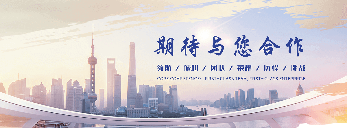 恒纳办公家具(黄冈分公司)